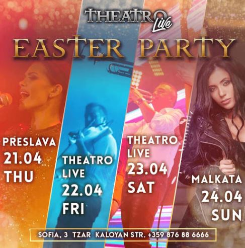 Весел уикенд: Великденски партита в Club Theatro през целия уикенд