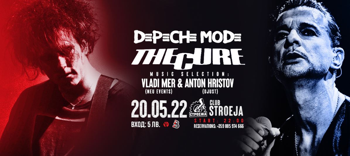 ДНЕС: Depeche Mode вечер в Club Stroeja