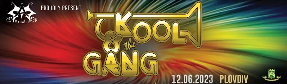Kонцерт: Kool and the Gang